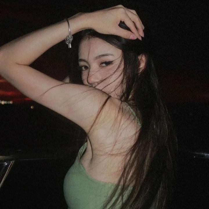 农林
