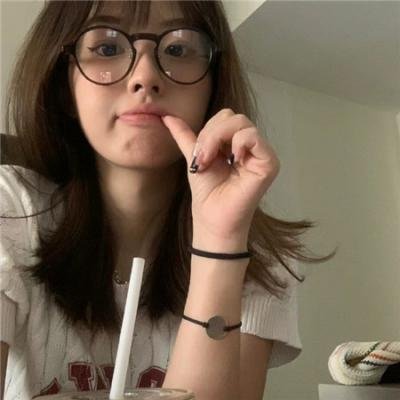 女人贞慧